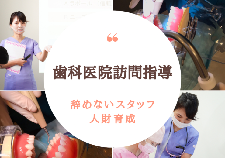 前池 綾乃
